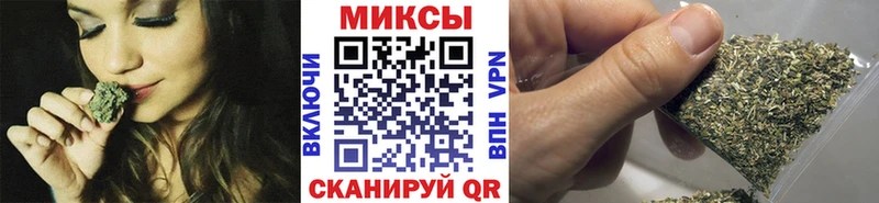 Бутират оксибутират  цена   Называевск 
