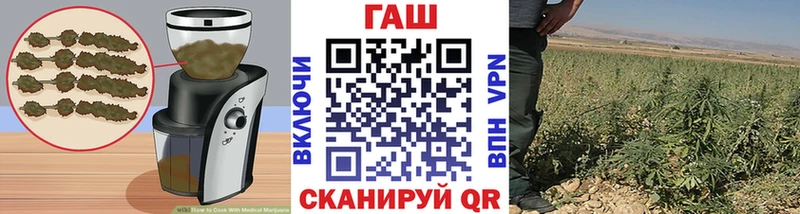 где купить наркоту  Называевск  Еда ТГК марихуана 