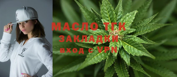 МДПВ Кодинск