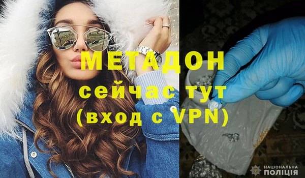 ECSTASY Козловка