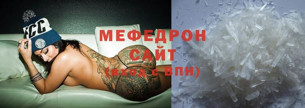 ECSTASY Козловка