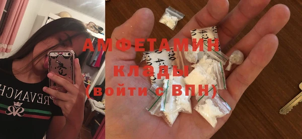 ECSTASY Козловка