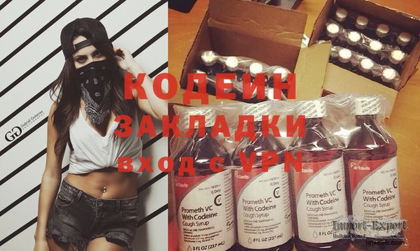 ECSTASY Козловка