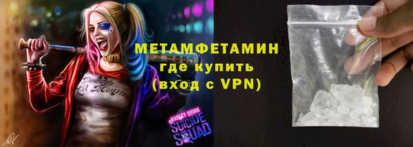 бутик Кострома