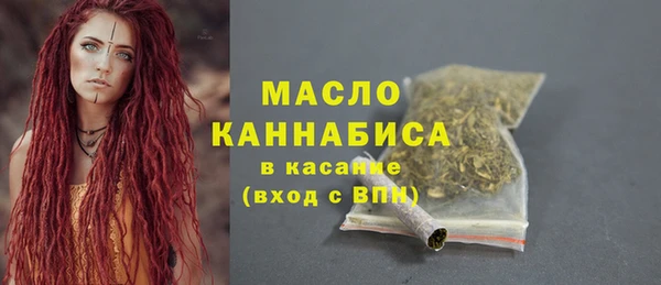 ECSTASY Козловка