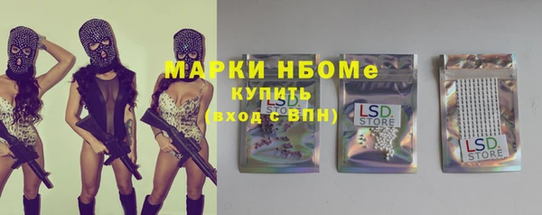 ECSTASY Козловка