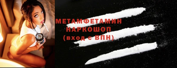 МДПВ Кодинск
