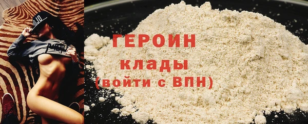 ECSTASY Козловка