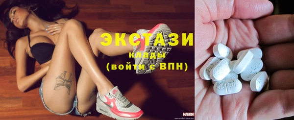 mdma Козельск