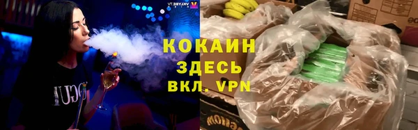 mdma Козельск