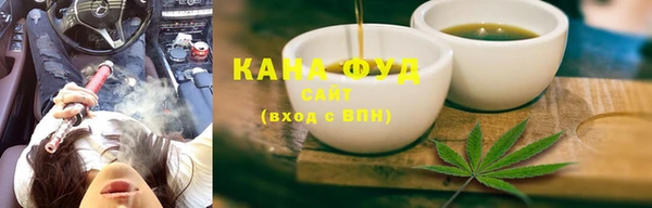 mdma Козельск