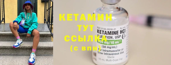mdma Козельск
