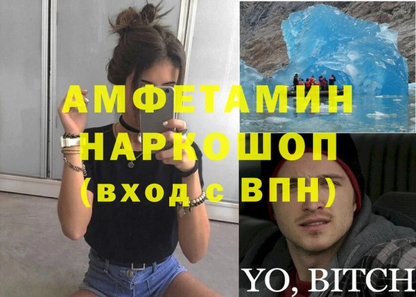 ECSTASY Козловка
