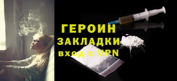 mdma Козельск