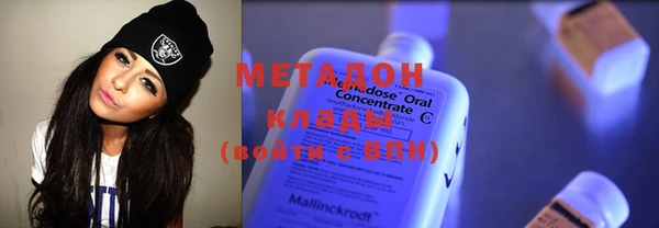 ECSTASY Козловка