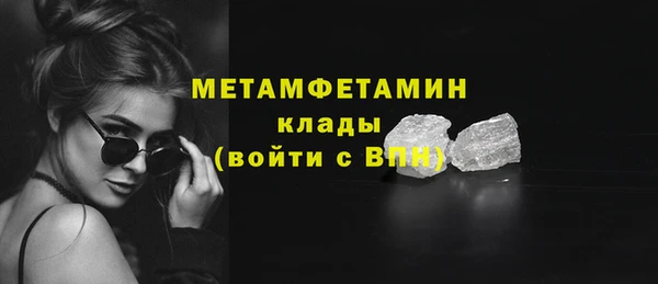 ECSTASY Козловка