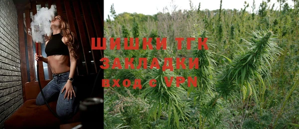 mdma Козельск