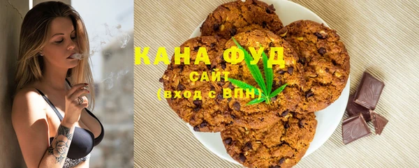 mdma Козельск