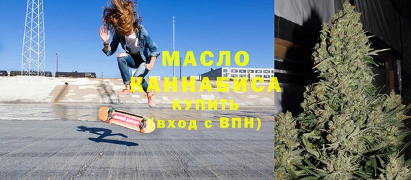 ECSTASY Козловка