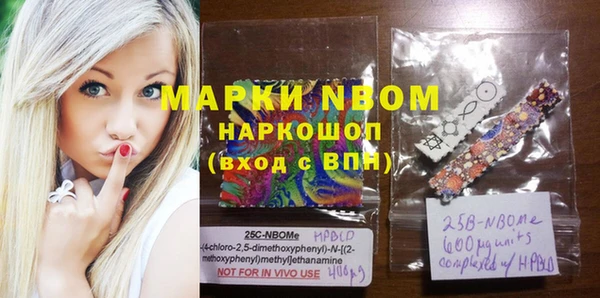 МДПВ Кодинск