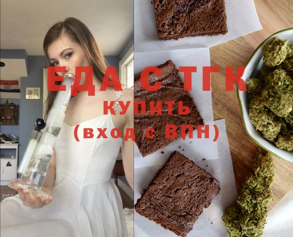 МДПВ Кодинск