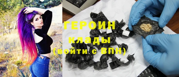 ECSTASY Козловка