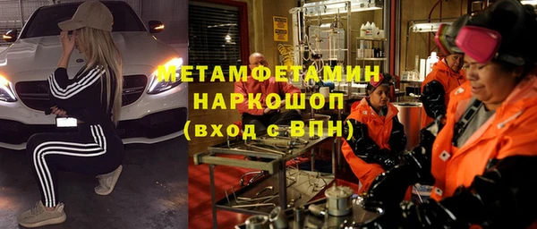 МДПВ Кодинск
