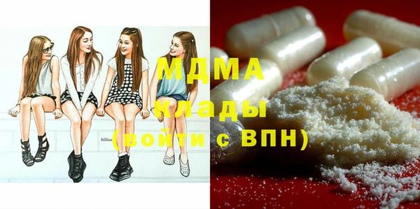 mdma Козельск