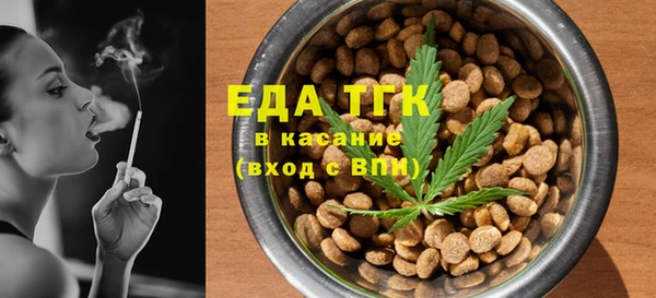 МДПВ Кодинск