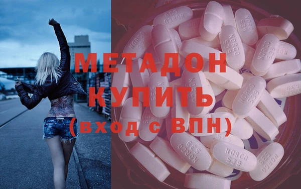 ECSTASY Козловка