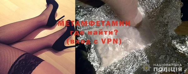 mdma Козельск