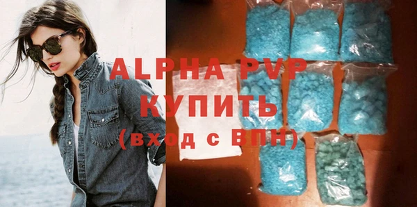МДПВ Кодинск