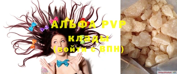 МДПВ Кодинск