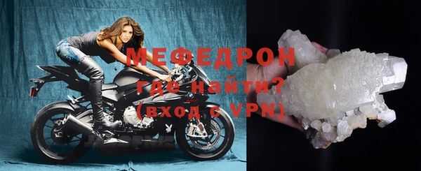 МДПВ Кодинск