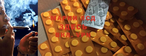 МДПВ Кодинск