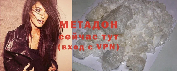 ECSTASY Козловка