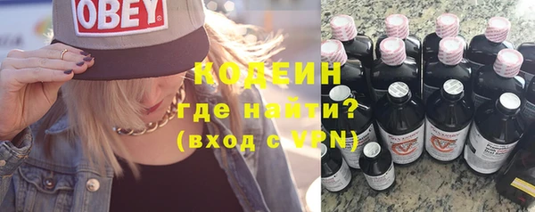 mdma Козельск