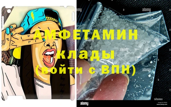 МДПВ Кодинск