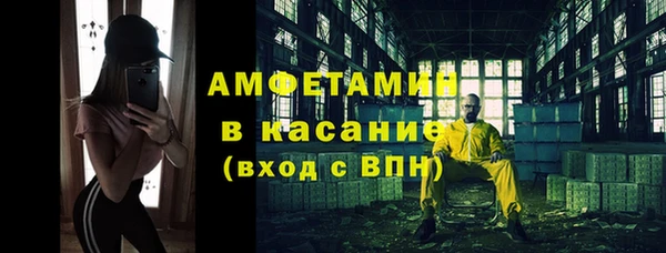mdma Козельск
