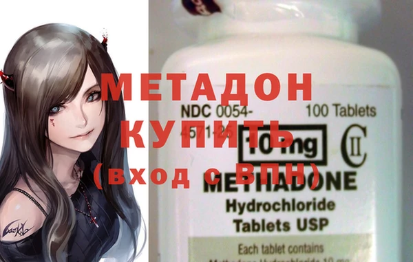 МДПВ Кодинск