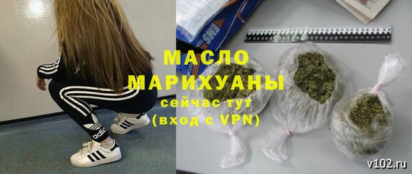 МДПВ Кодинск
