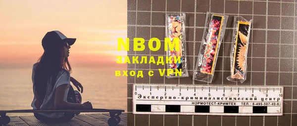 МДПВ Кодинск
