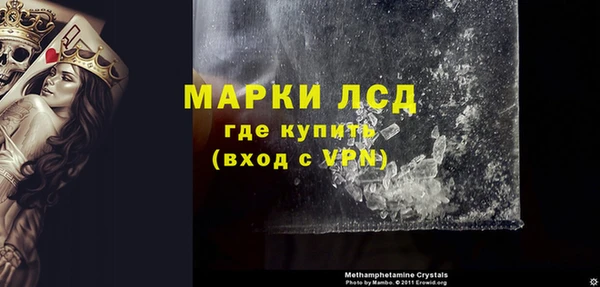 ECSTASY Козловка