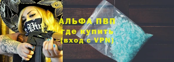 ECSTASY Козловка