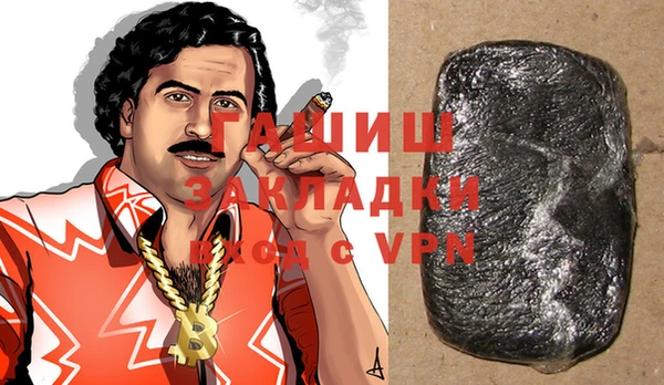 mdma Козельск