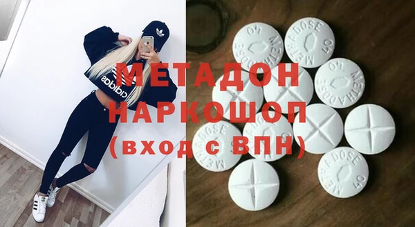 mdma Козельск