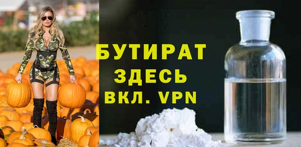 mdma Козельск