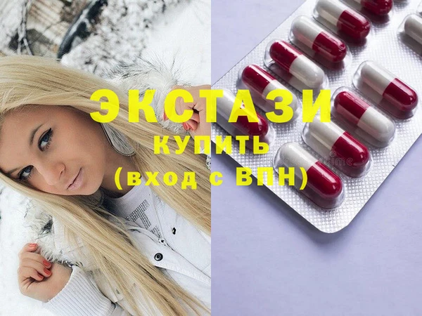 mdma Козельск